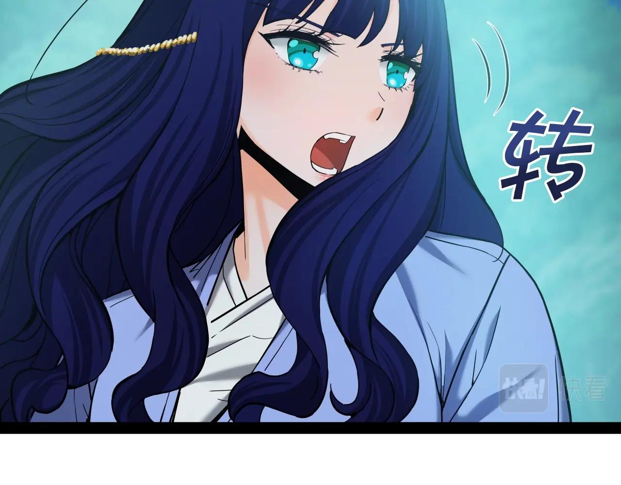 第56话 被俘虏的大小姐(1/4)-第56话