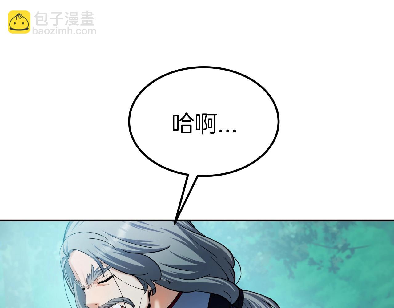 第56话 被俘虏的大小姐(1/4)-第56话