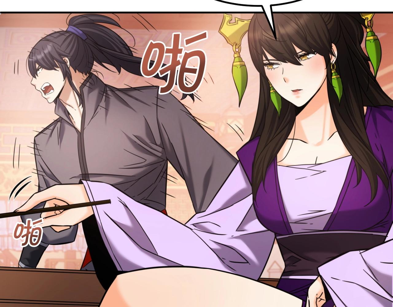 第56话 被俘虏的大小姐(1/4)-第56话