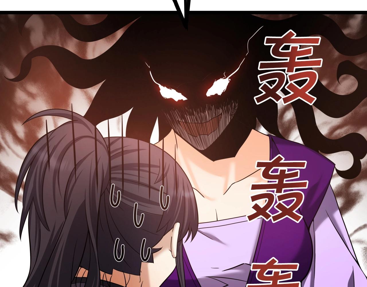 第56话 被俘虏的大小姐(1/4)-第56话