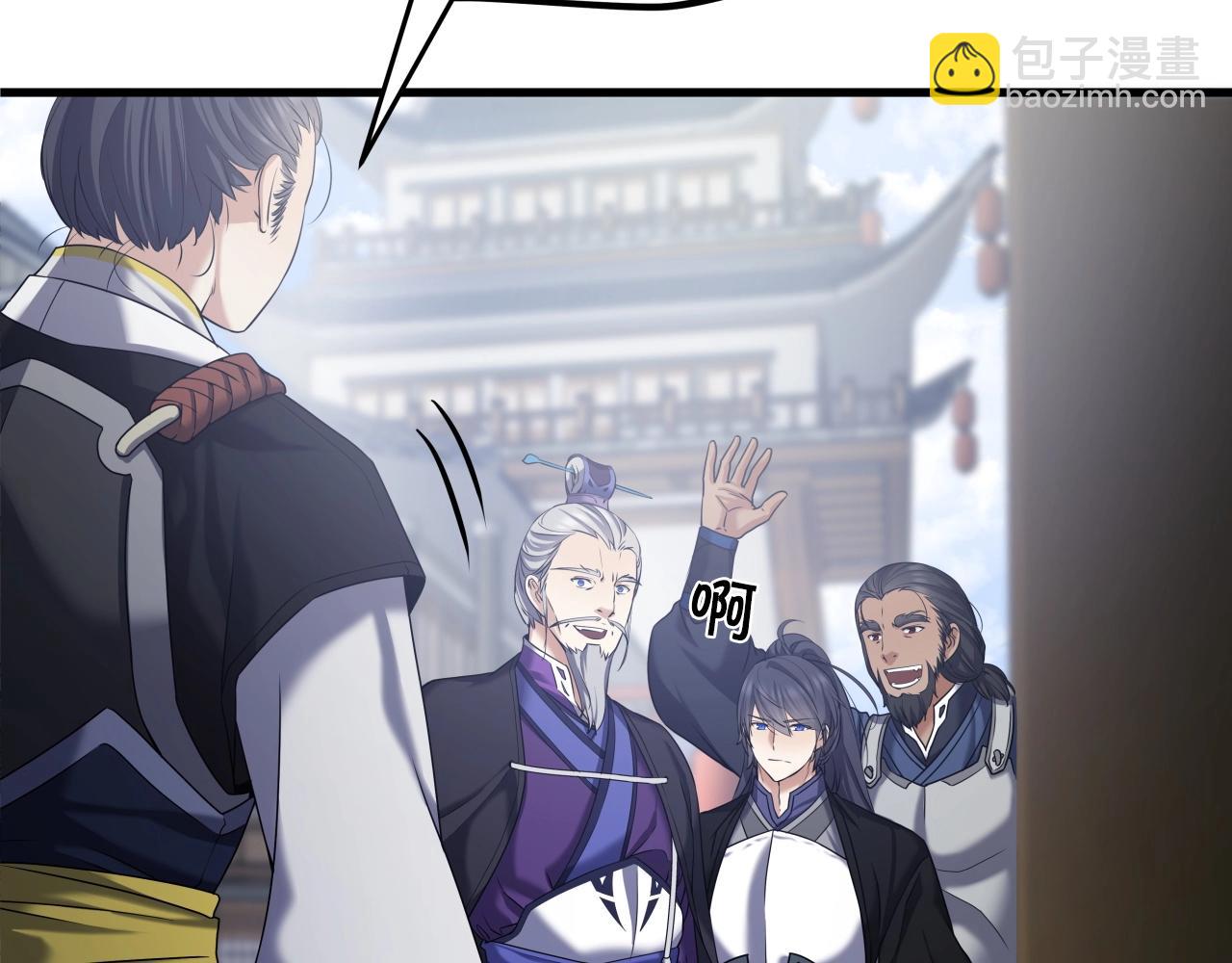第6话 诱人的猎物(1/4)-第6话