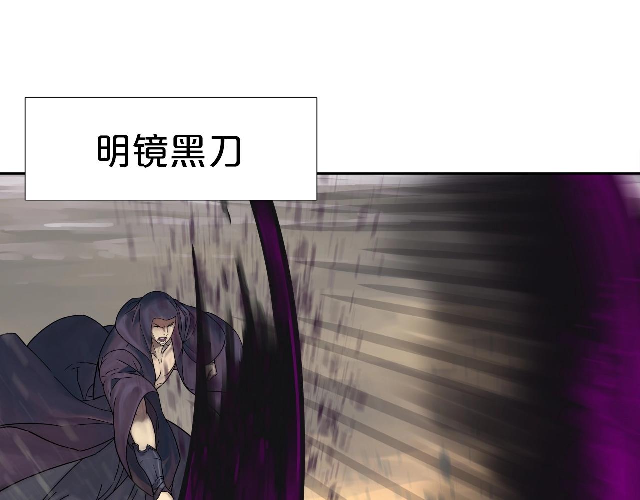 第64话 雷神的化身(1/4)-第64话
