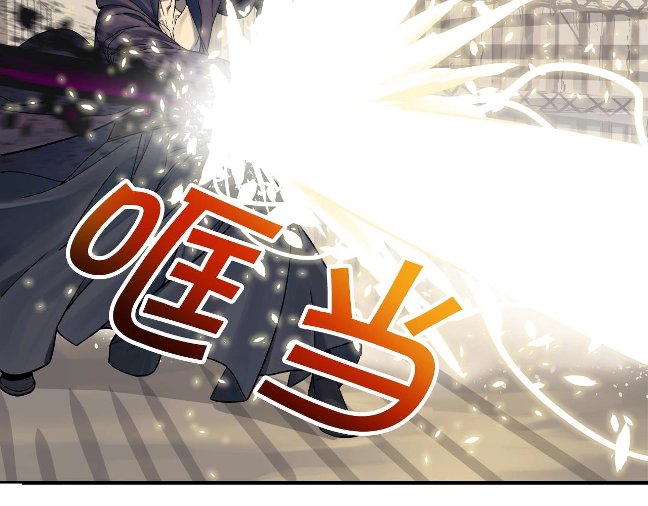 第64话 雷神的化身(1/4)-第64话
