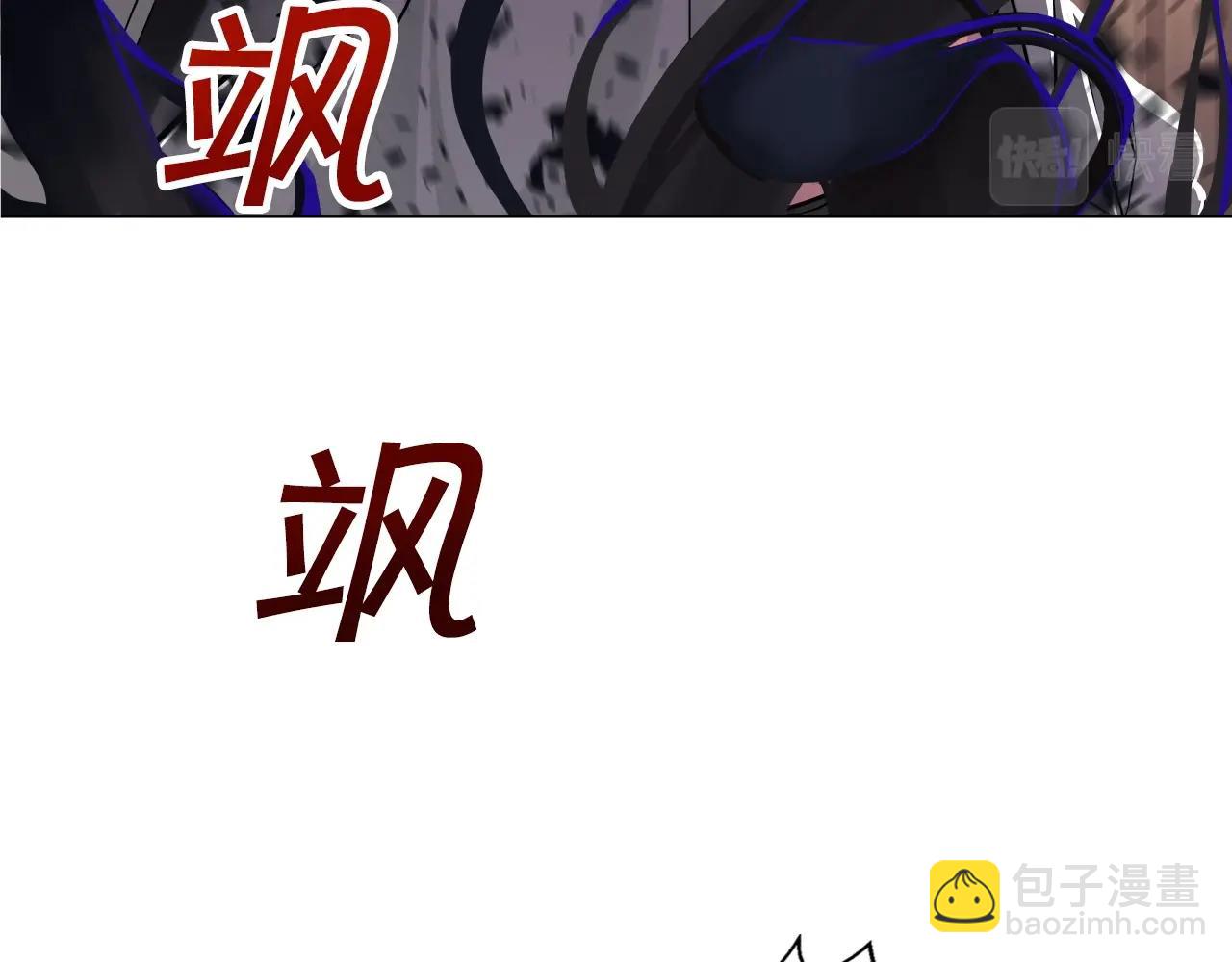 第64话 雷神的化身(1/4)-第64话