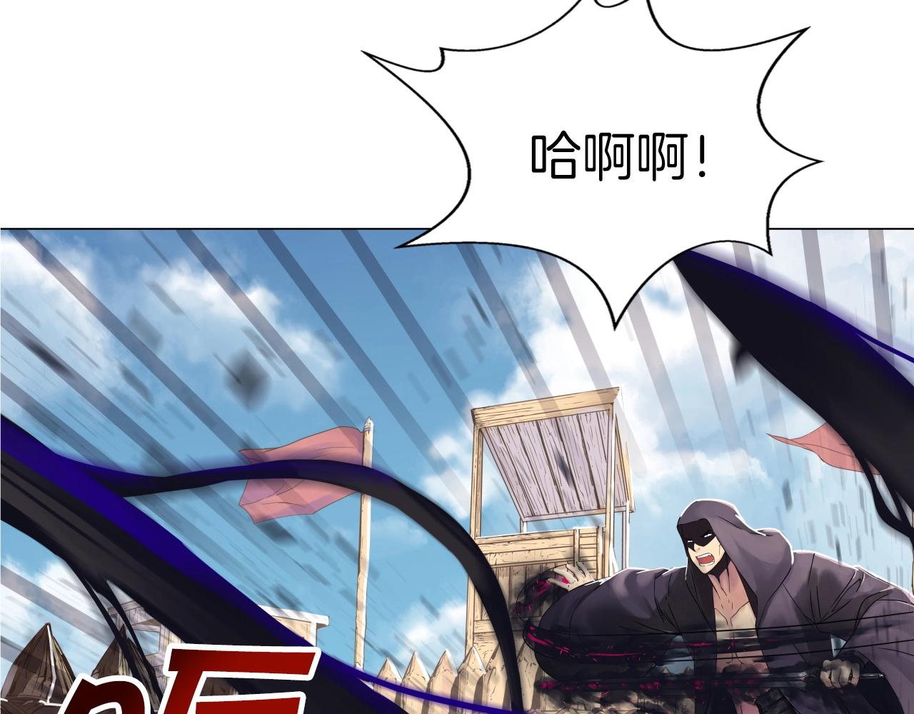 第64话 雷神的化身(1/4)-第64话