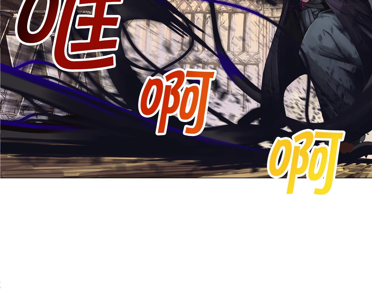 第64话 雷神的化身(1/4)-第64话