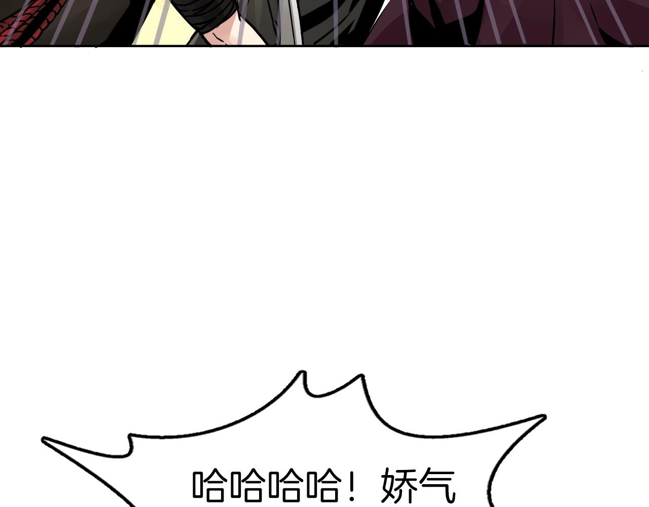 第72话 埋伏(1/4)-第72话