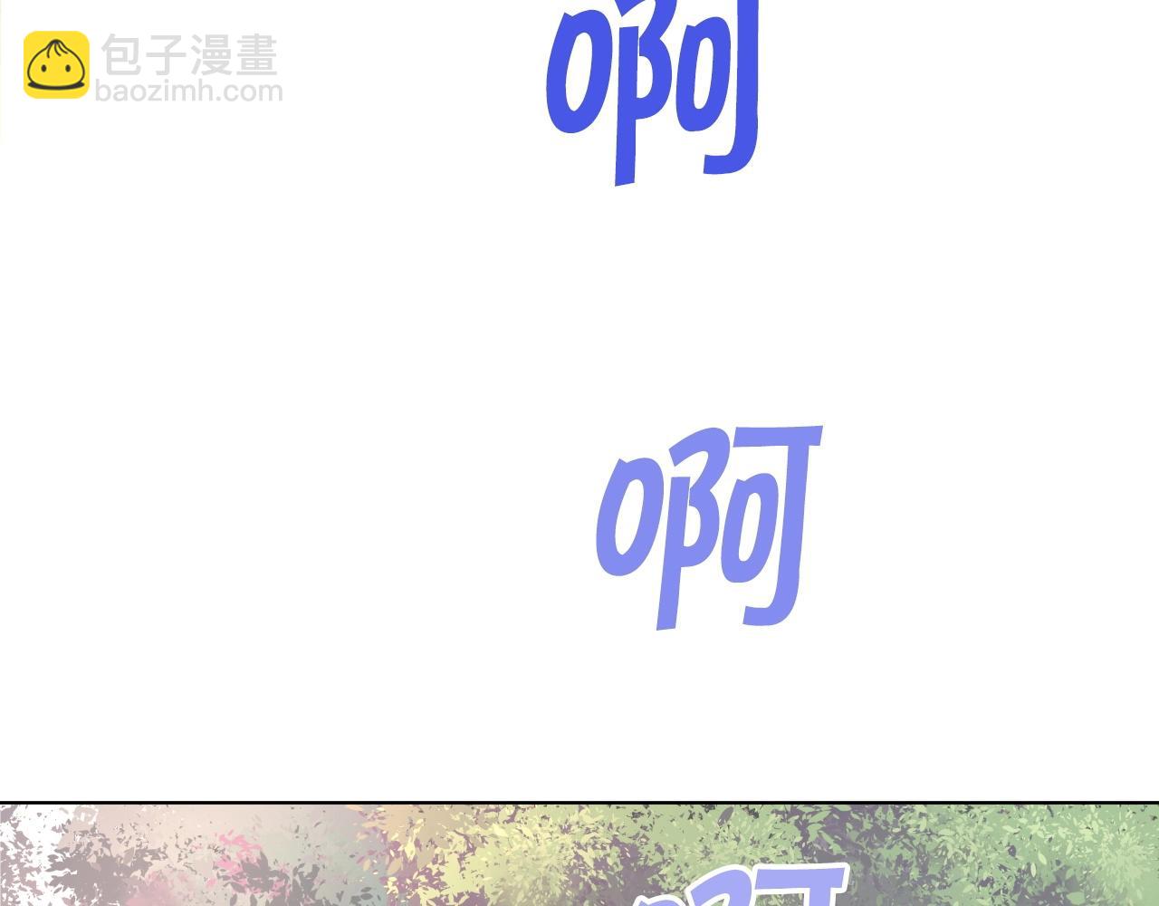 第72话 埋伏(1/4)-第72话