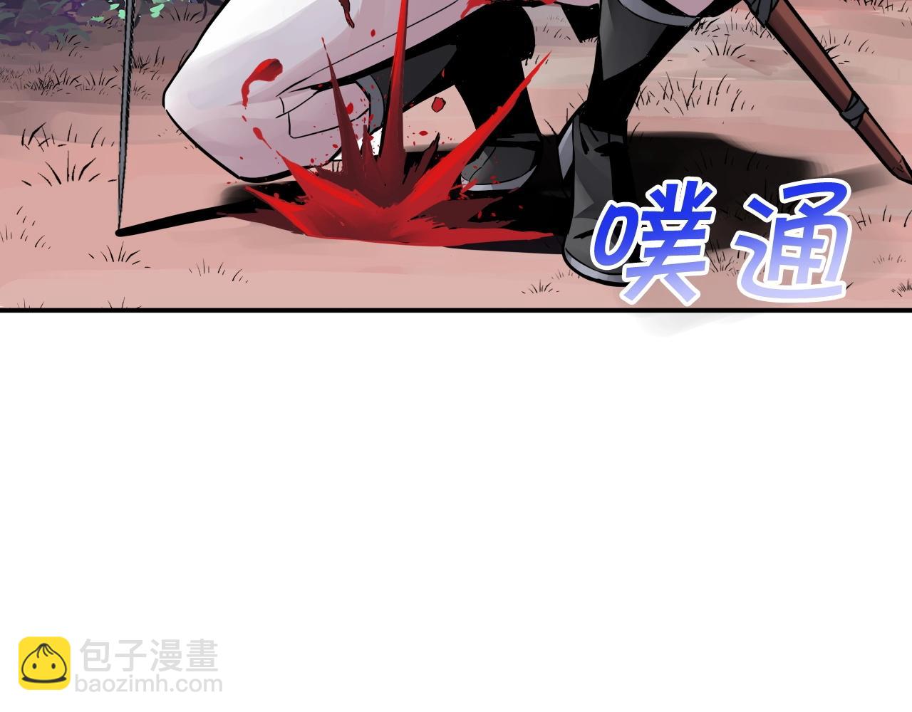 第74话 修罗不死人(1/4)-第74话