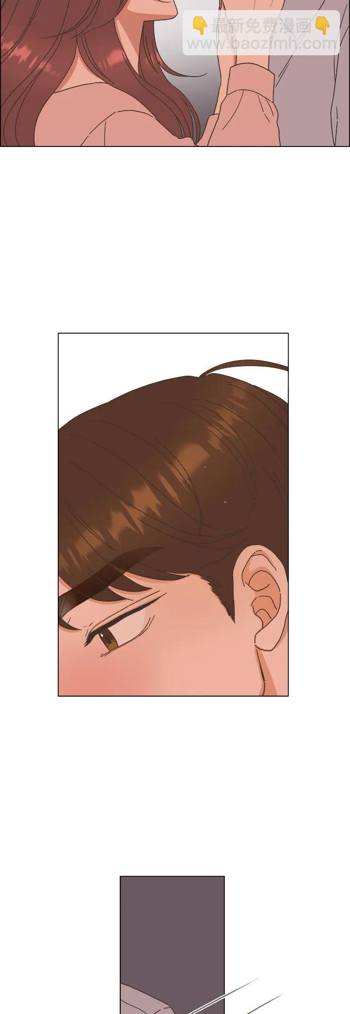 🍔类似恋爱 第26话 第22页