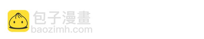 🍔类似恋爱 第28话 第13页