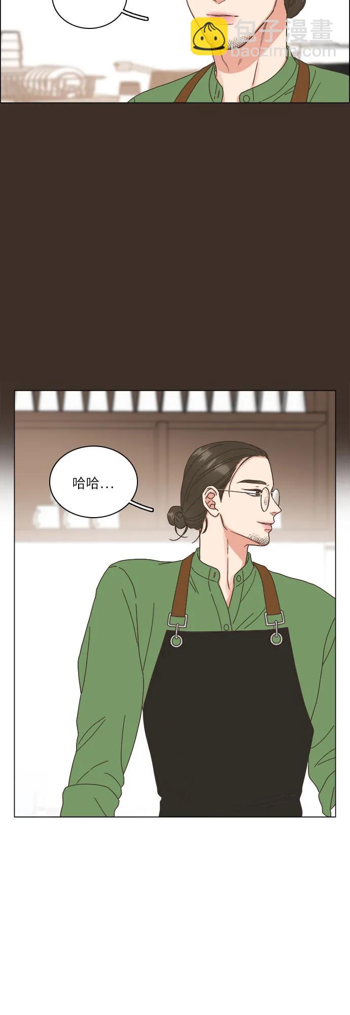 🍔类似恋爱 第28话 第49页