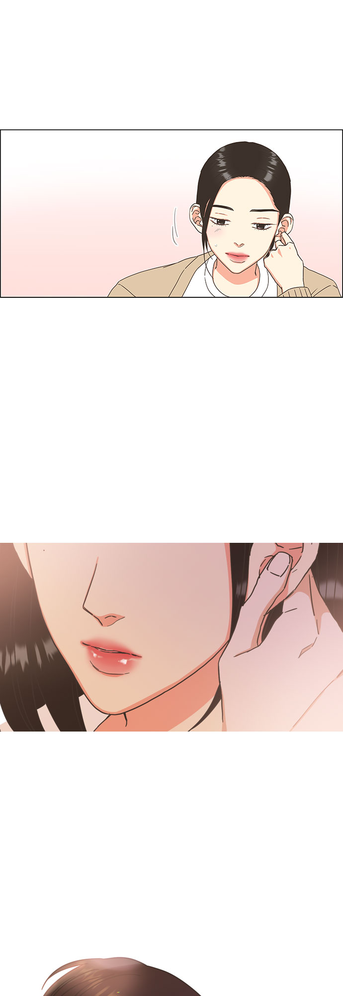 🍔类似恋爱 第4话 第17页