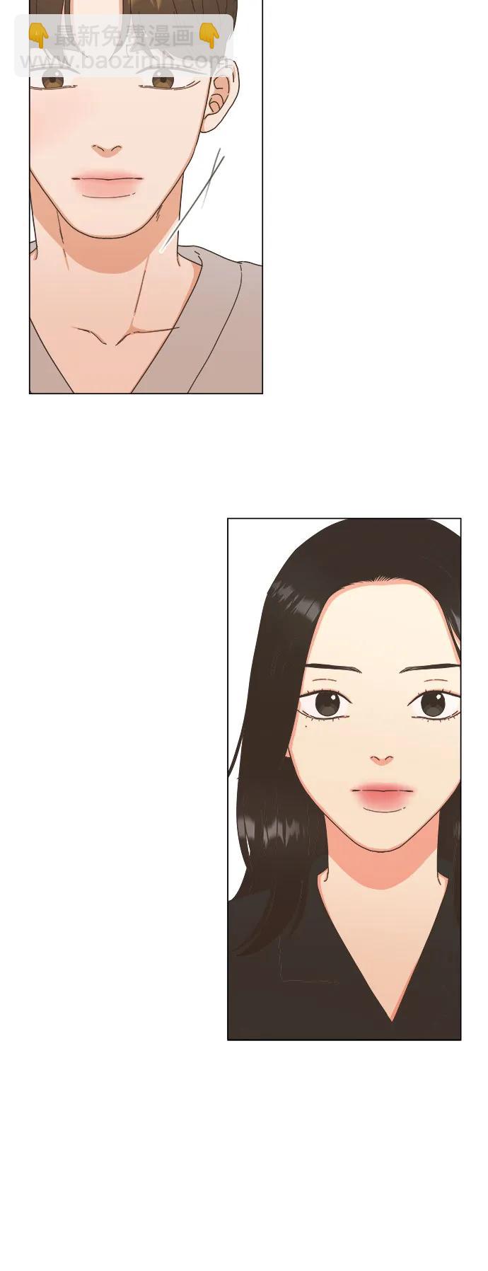 🍔类似恋爱 第30话 第11页