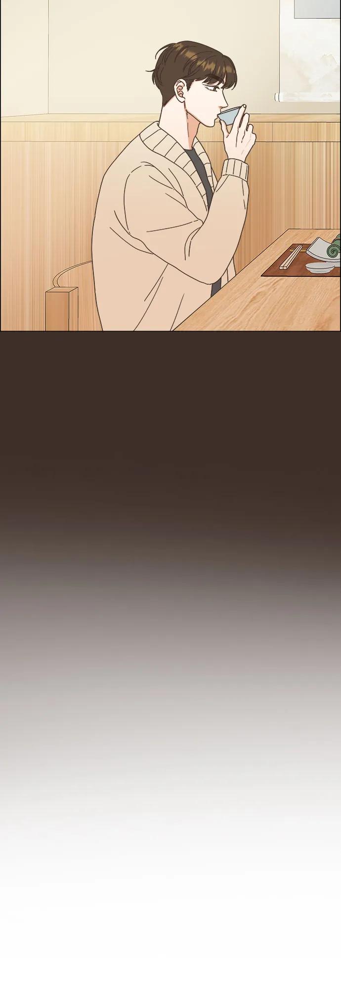 🍔类似恋爱 第32话 第30页