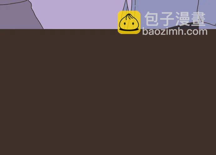 🍔类似恋爱 第32话 第4页