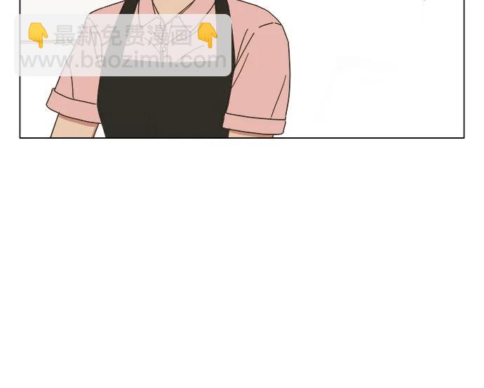 🍔类似恋爱 第34话 第15页