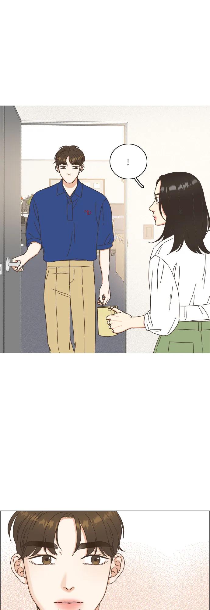 🍔类似恋爱 第34话 第24页