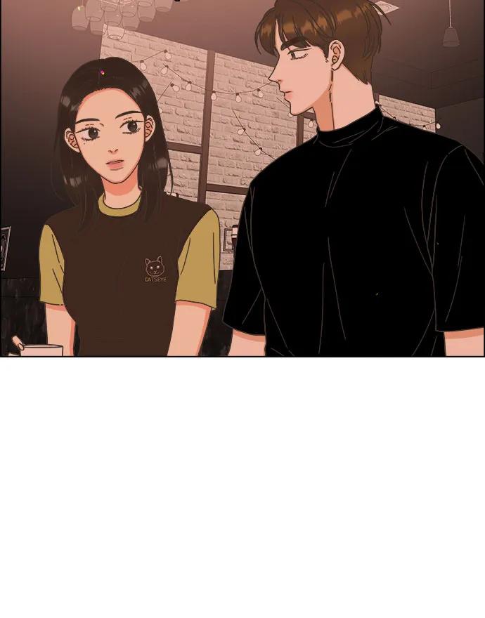🍔类似恋爱 第42话 第10页