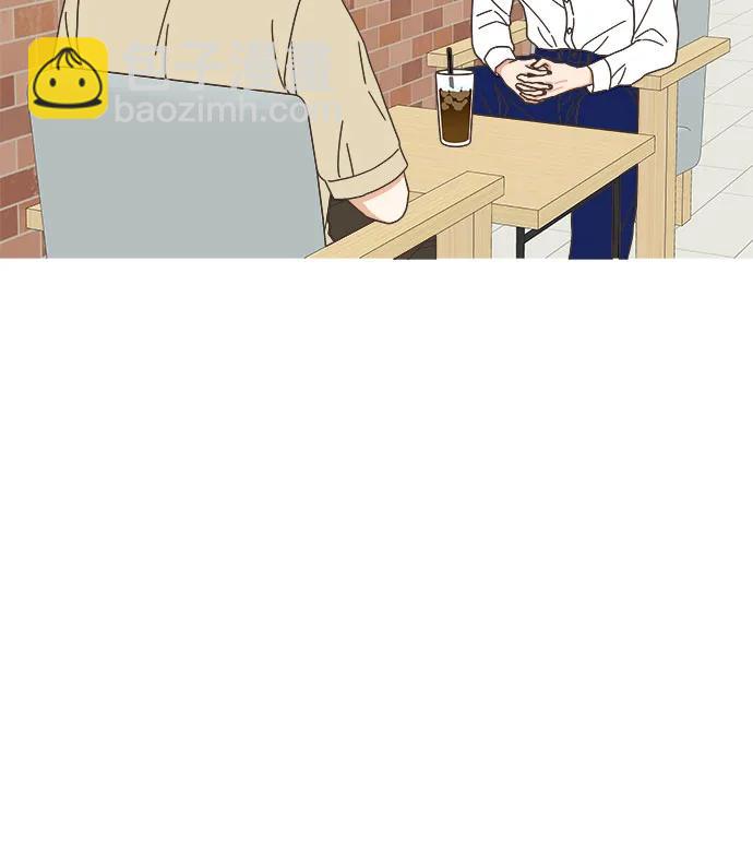 🍔类似恋爱 第42话 第46页