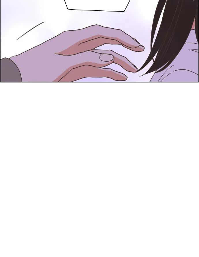 🍔类似恋爱 第46话 第31页