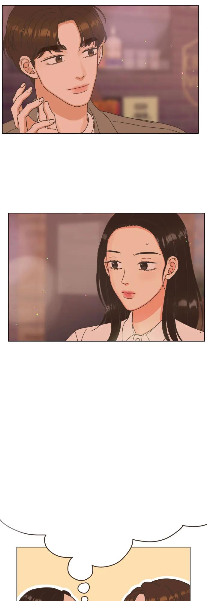 🍔类似恋爱 第46话 第39页