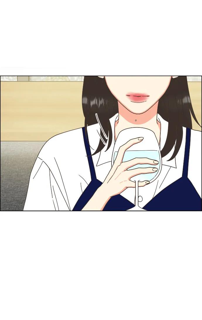 🍔类似恋爱 第50话 第42页