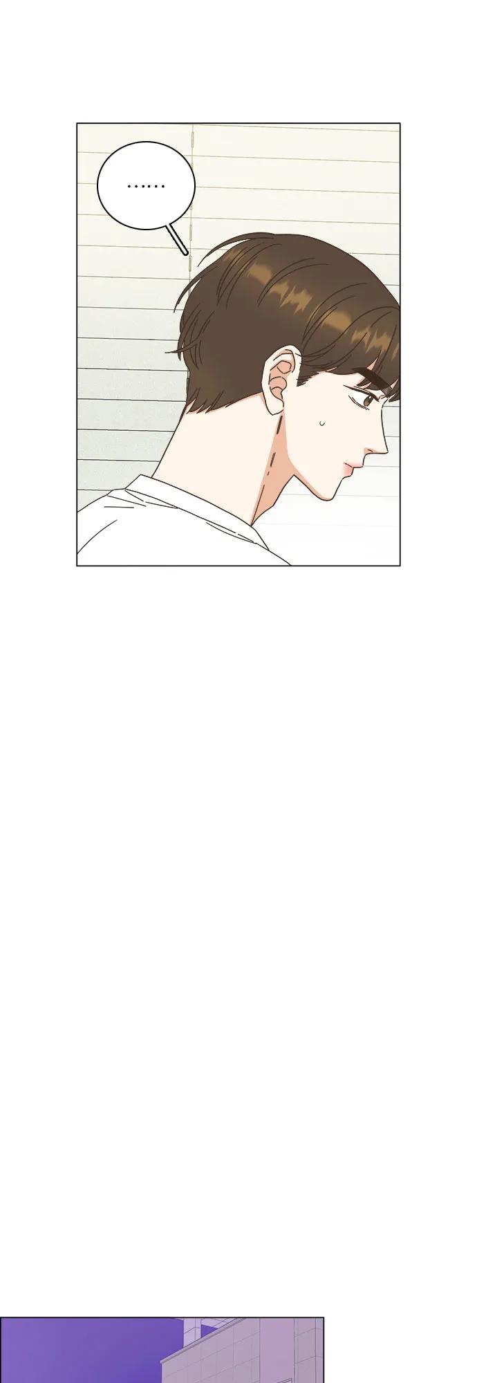 🍔类似恋爱 第52话 第23页