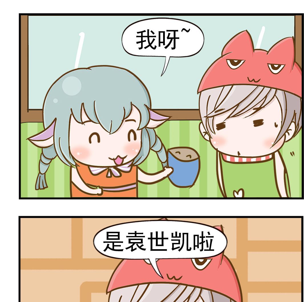 第046话 零食总统-第46话