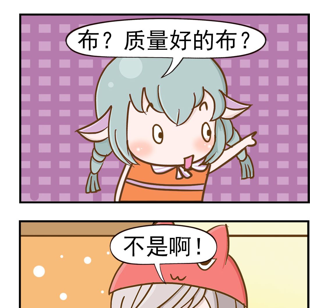 第058话 瀑布-第58话