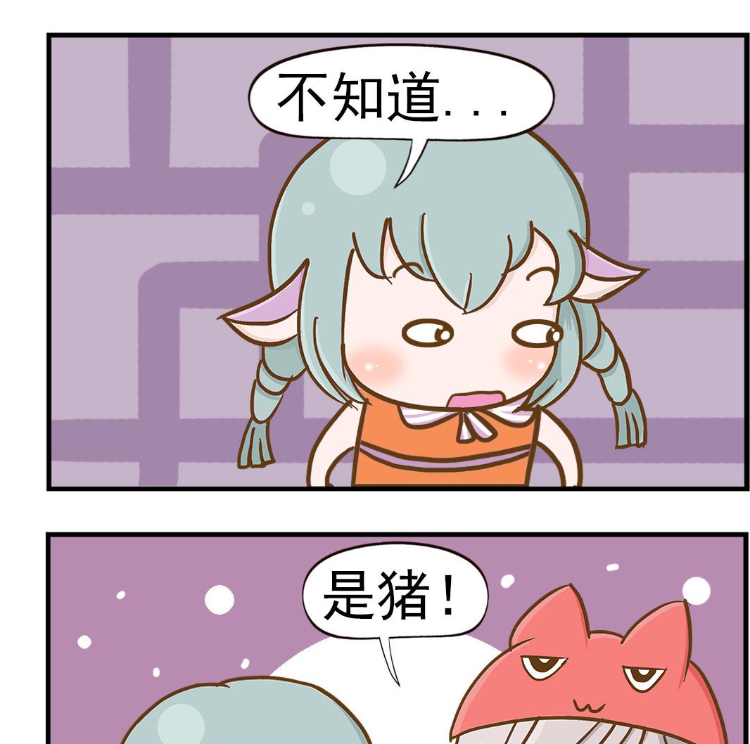 第078话 为什么-第78话