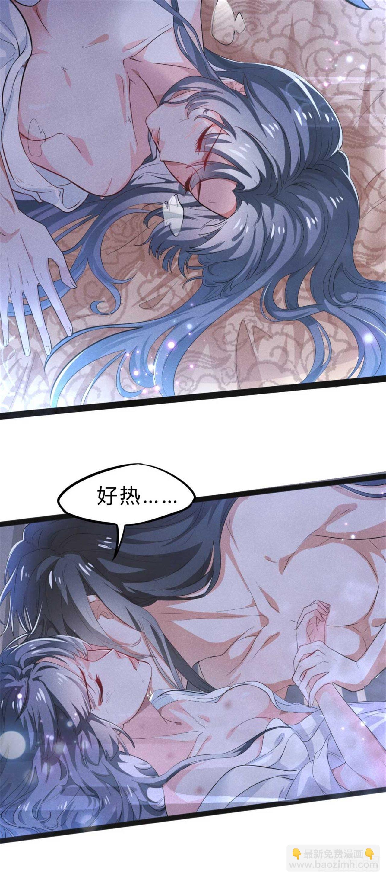 第1话 不可描述现场(1/2)-第2话