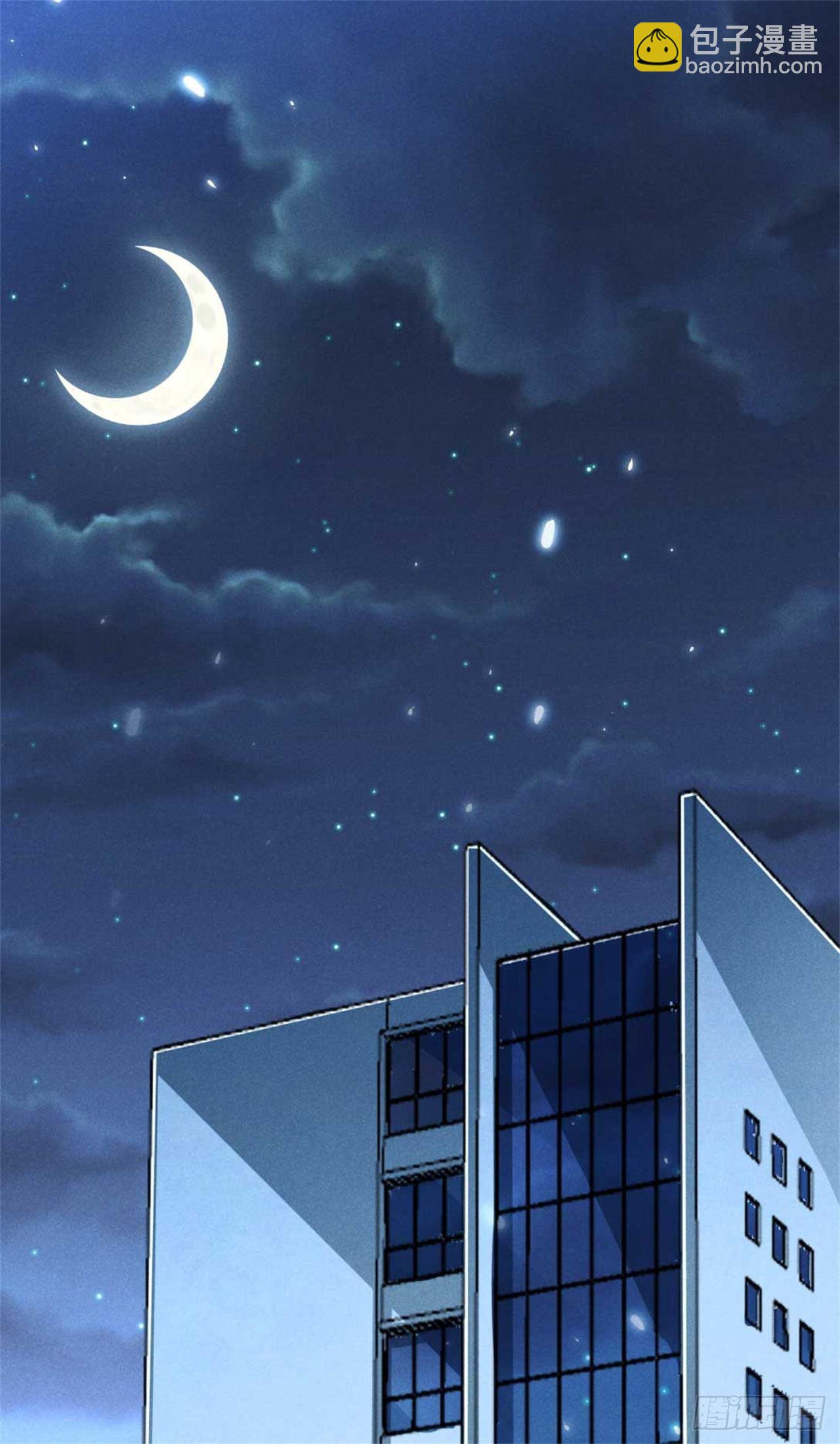 第1话 不可描述现场(1/2)-第2话