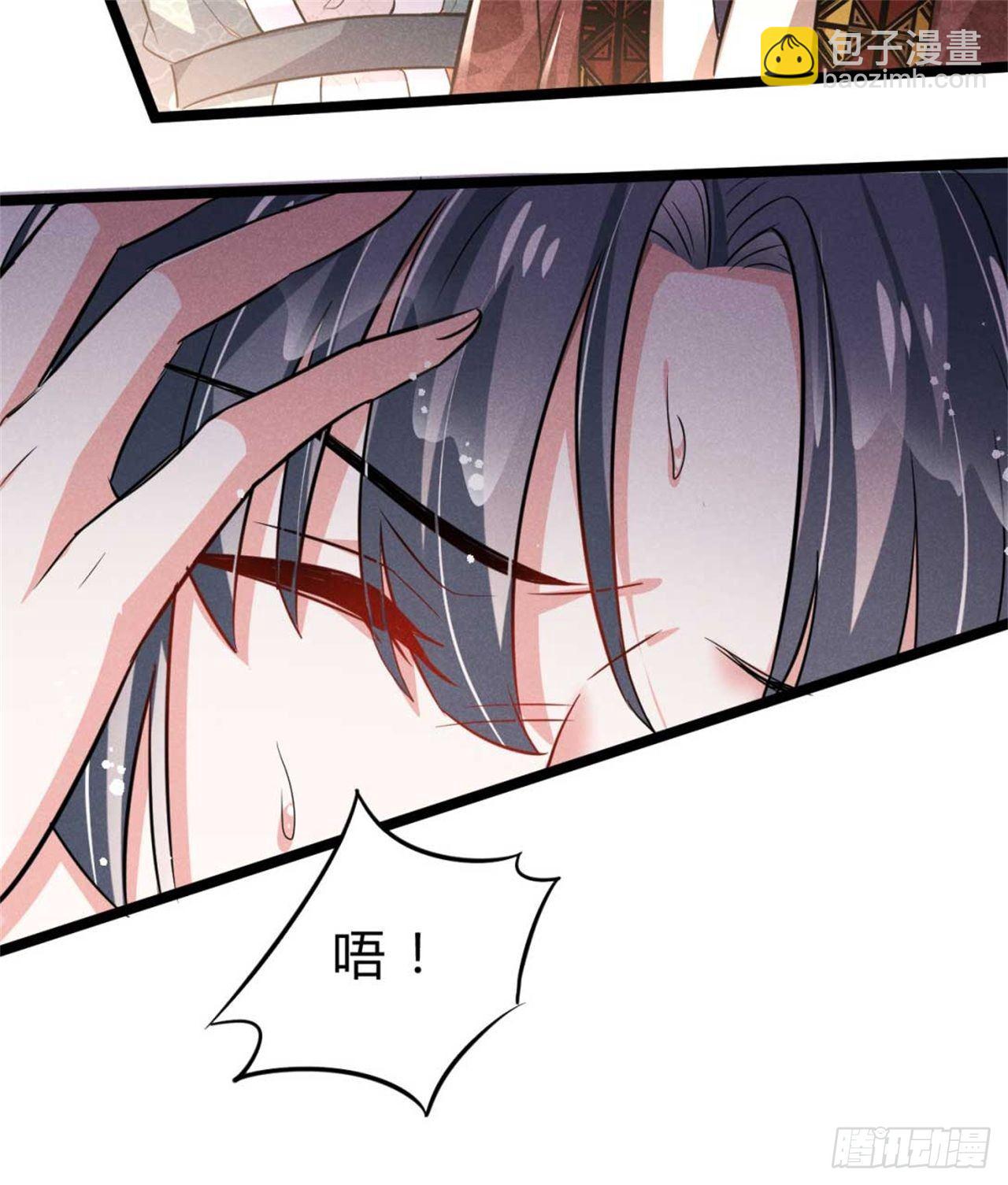 第1话 不可描述现场(1/2)-第2话