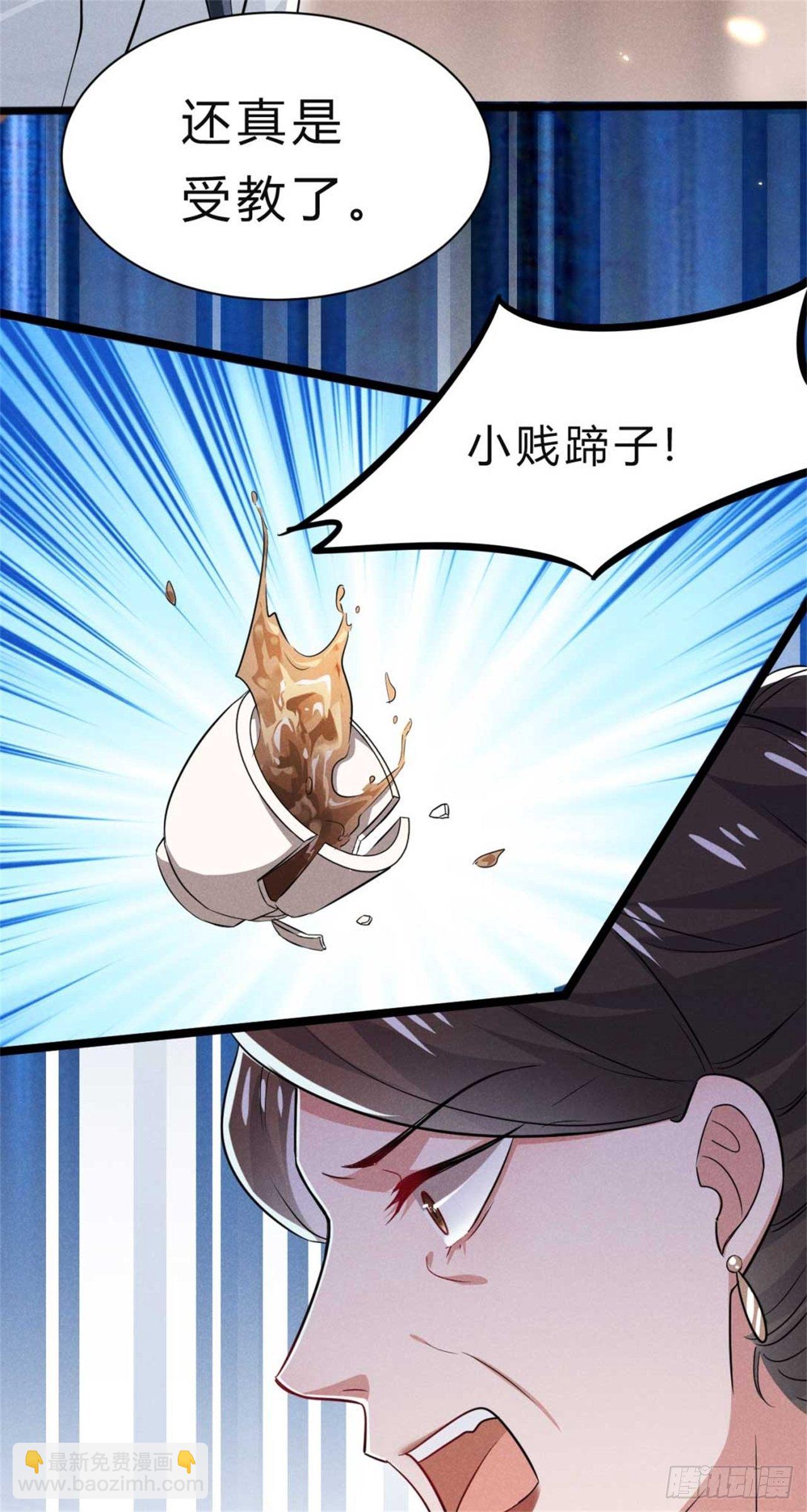 第1话 不可描述现场(1/2)-第2话