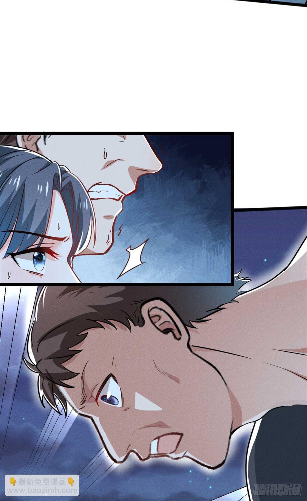 第1话 不可描述现场(1/2)-第2话