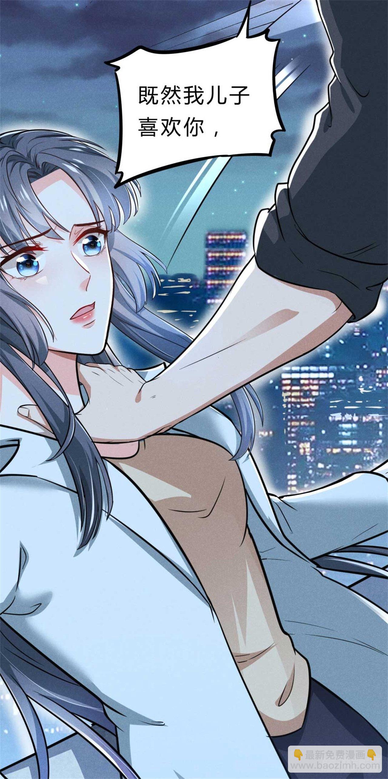 第1话 不可描述现场(1/2)-第2话