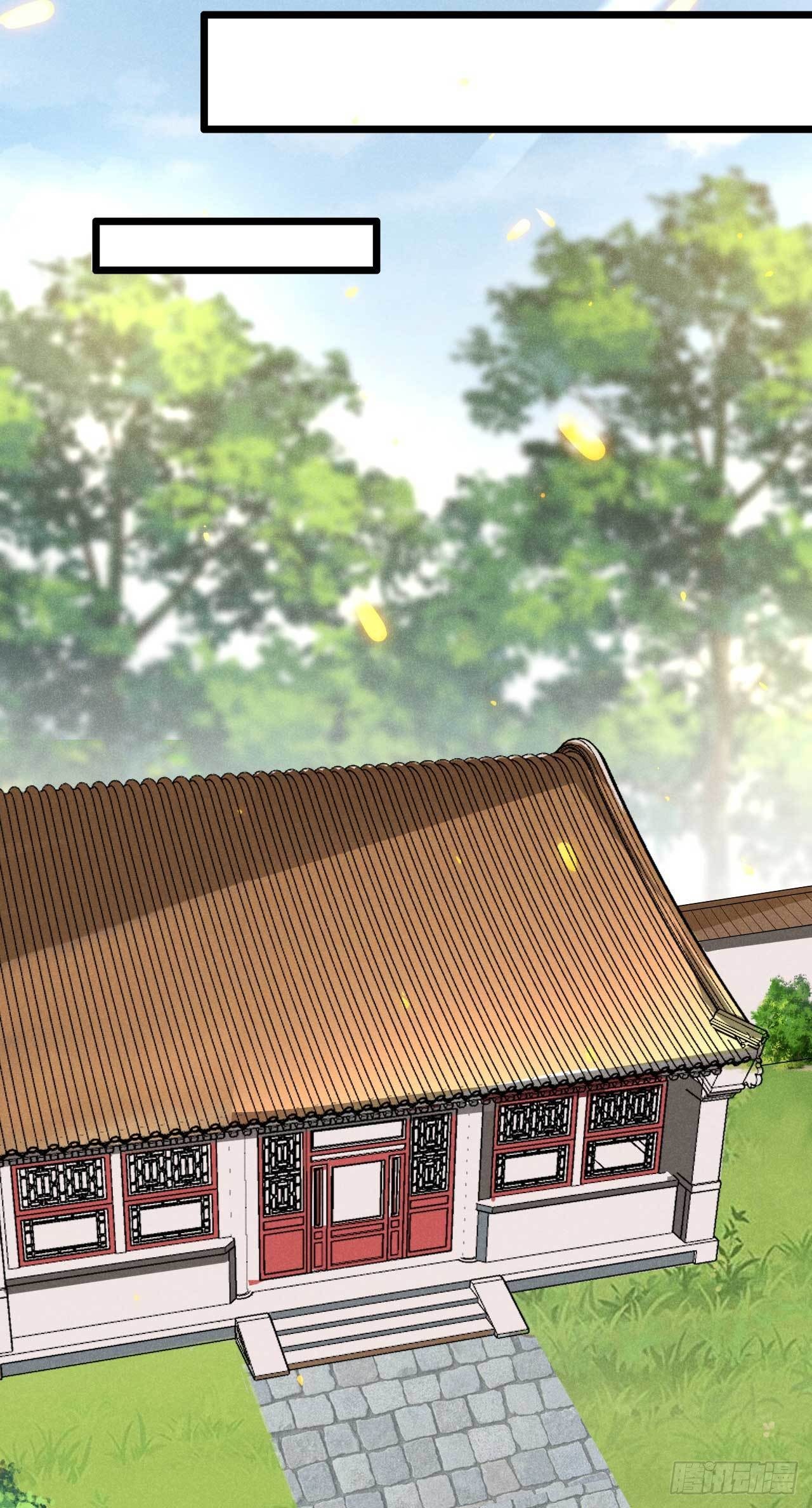 第25话 场面一度十分尴尬-第26话