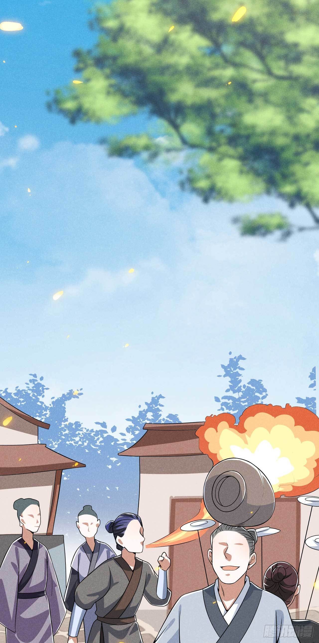 第27话 危险-第28话
