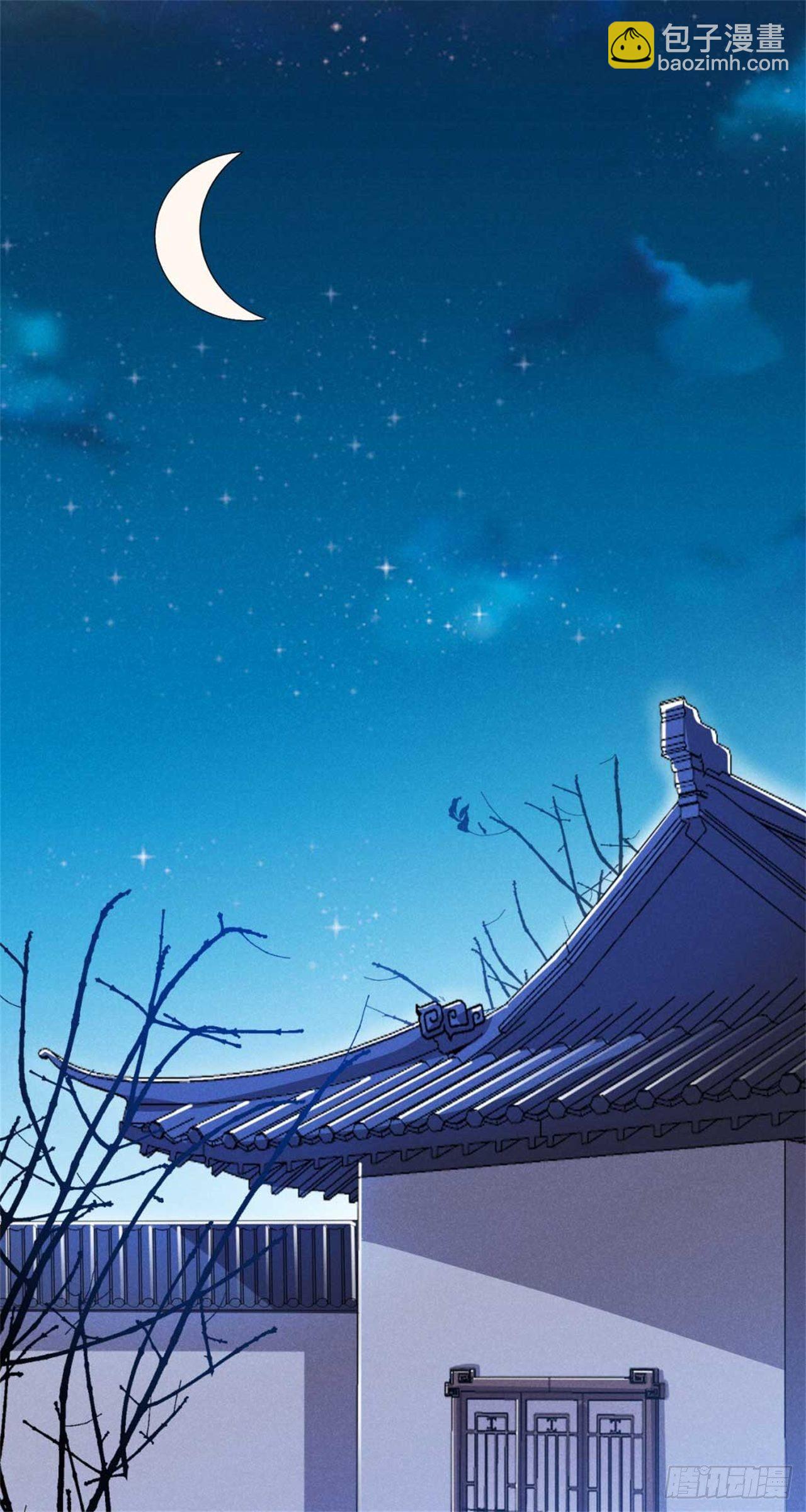 第3话 利息总要收的-第4话