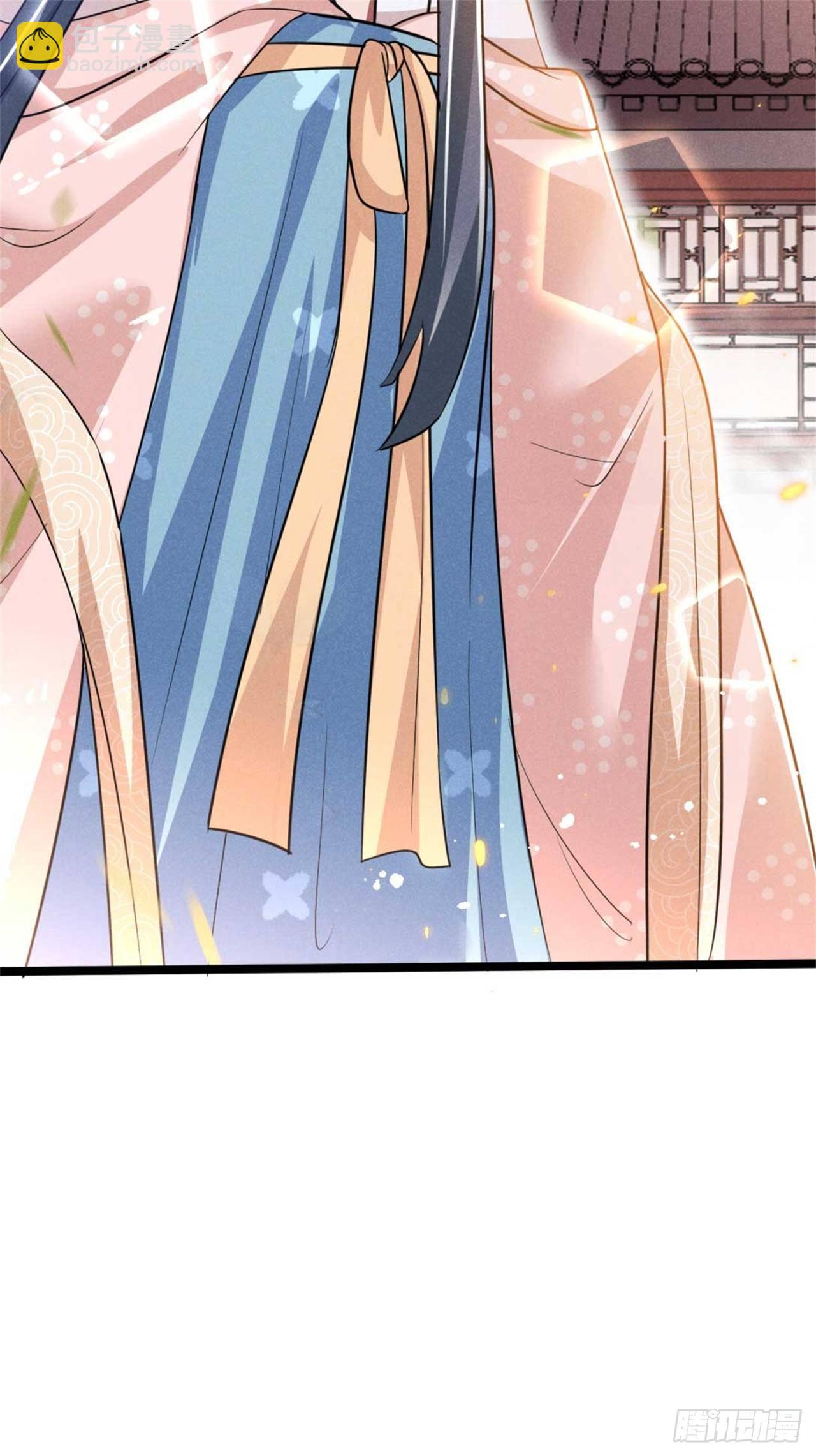 第3话 利息总要收的-第4话