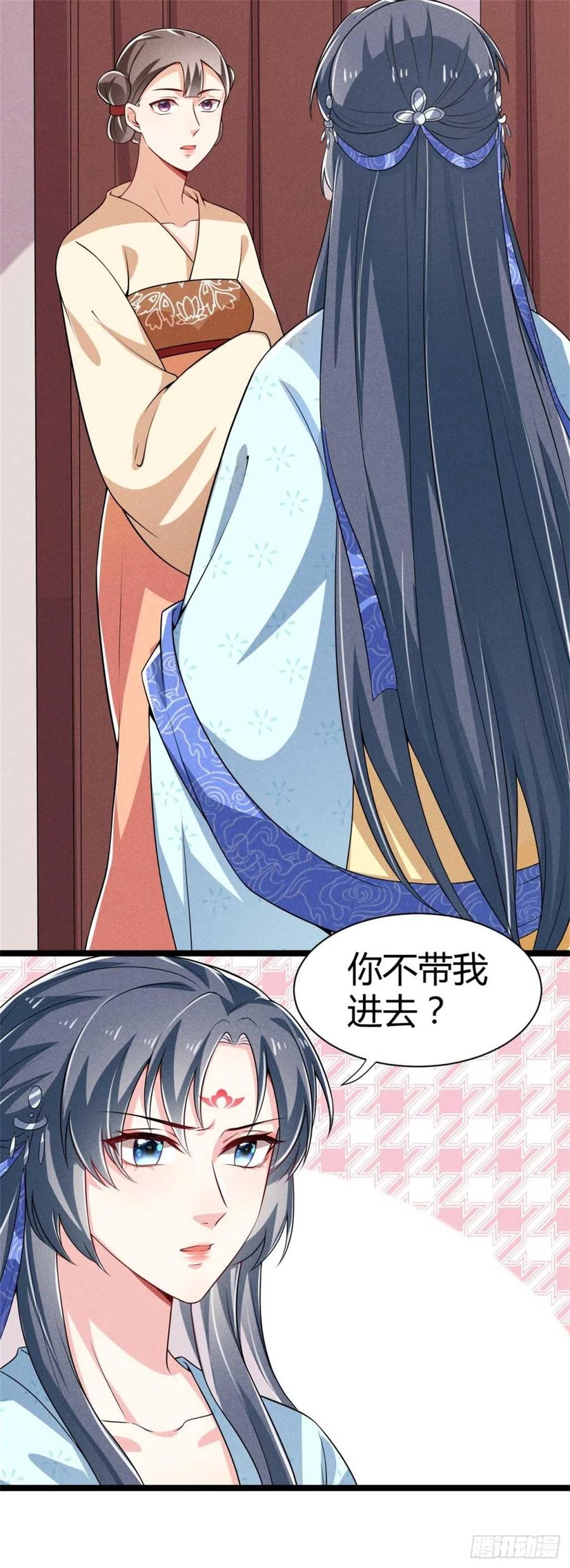 第31话 舟舟的偶像-第32话
