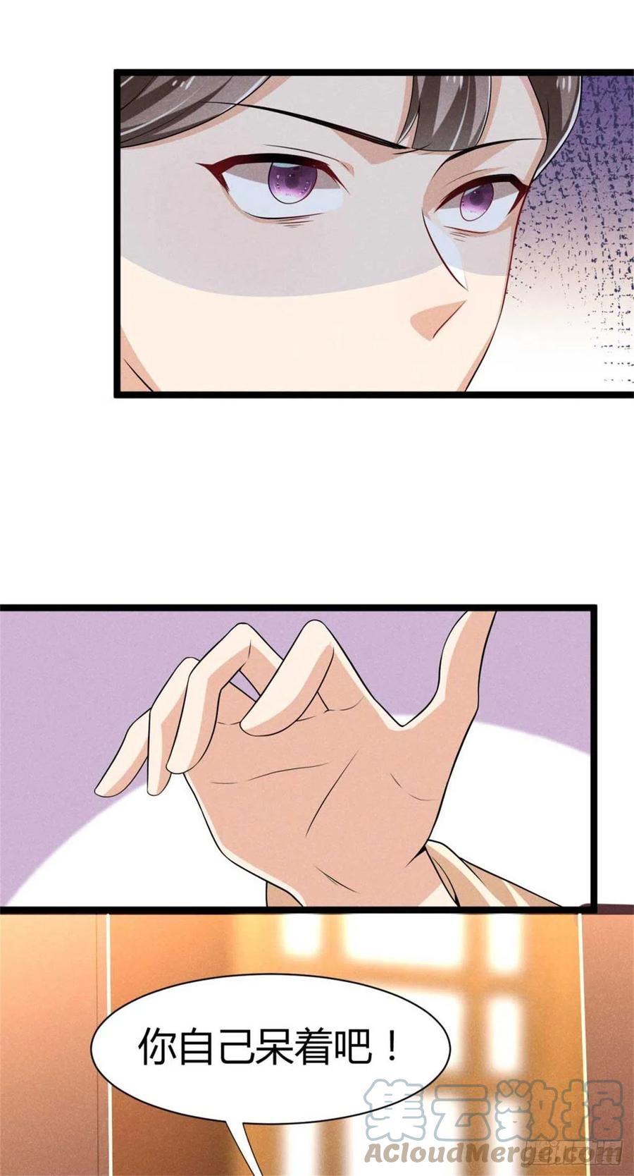 第31话 舟舟的偶像-第32话