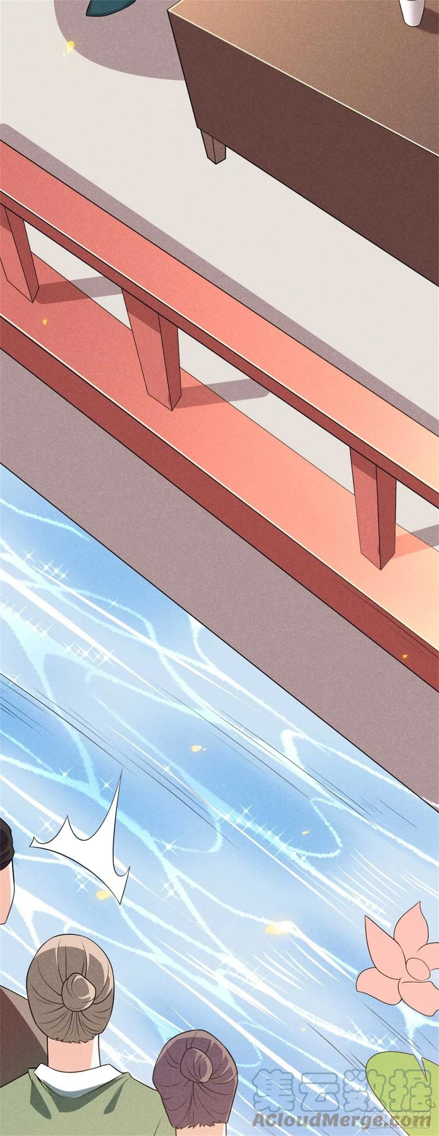 第33话 艺术的壁垒-第34话