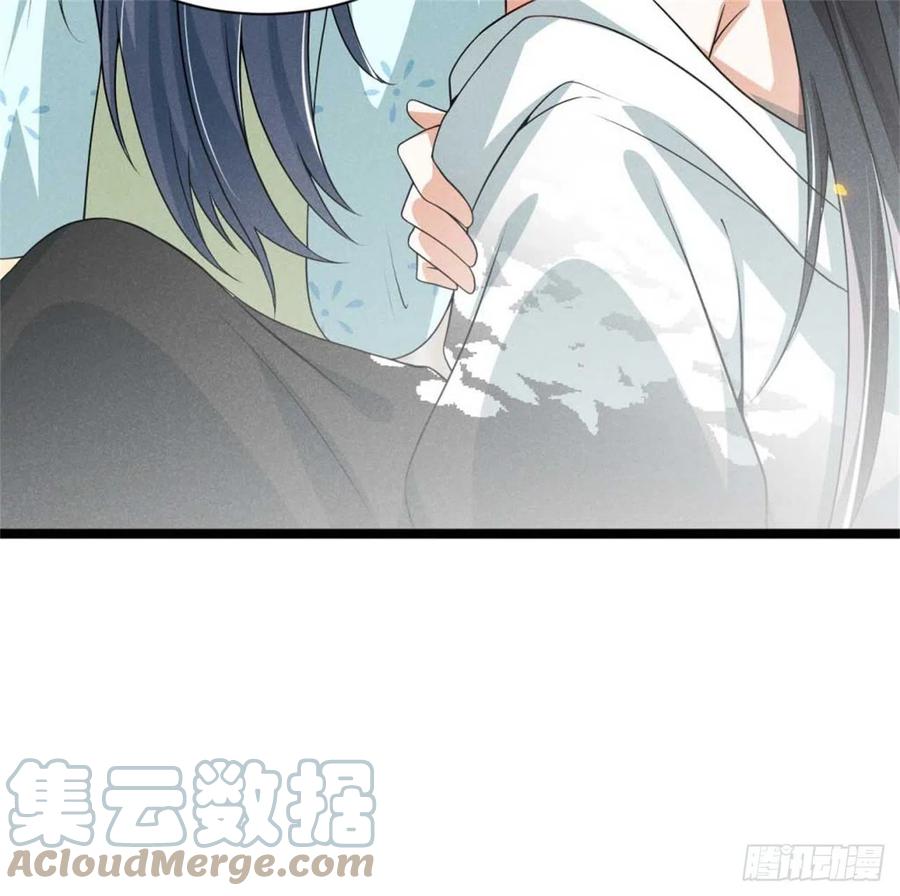 第33话 艺术的壁垒-第34话
