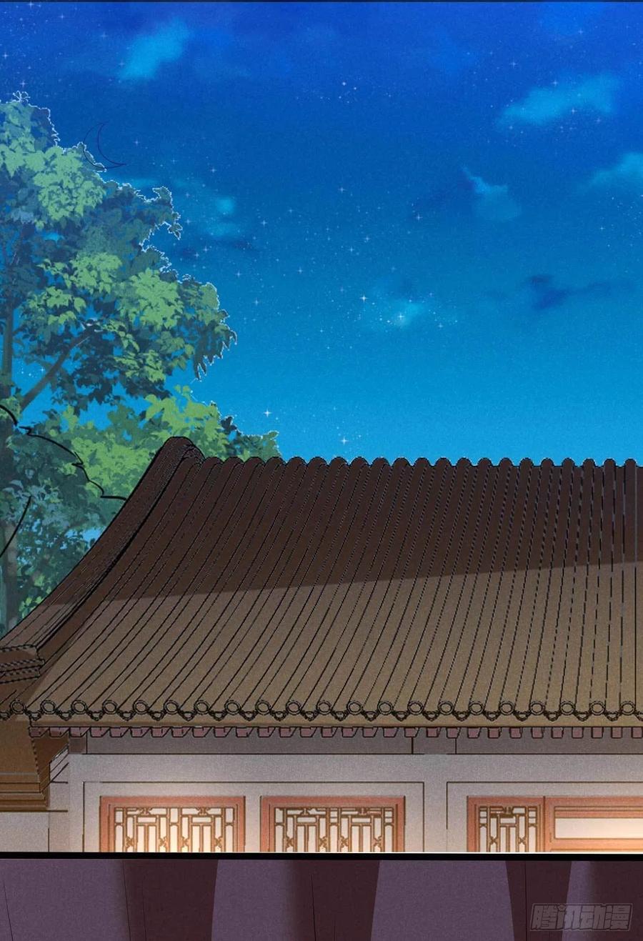 第37话 双&hellip;&hellip;双修？-第38话