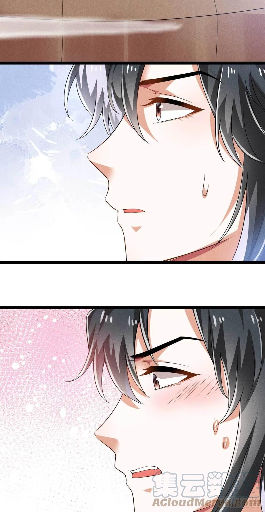 第37话 双&hellip;&hellip;双修？-第38话