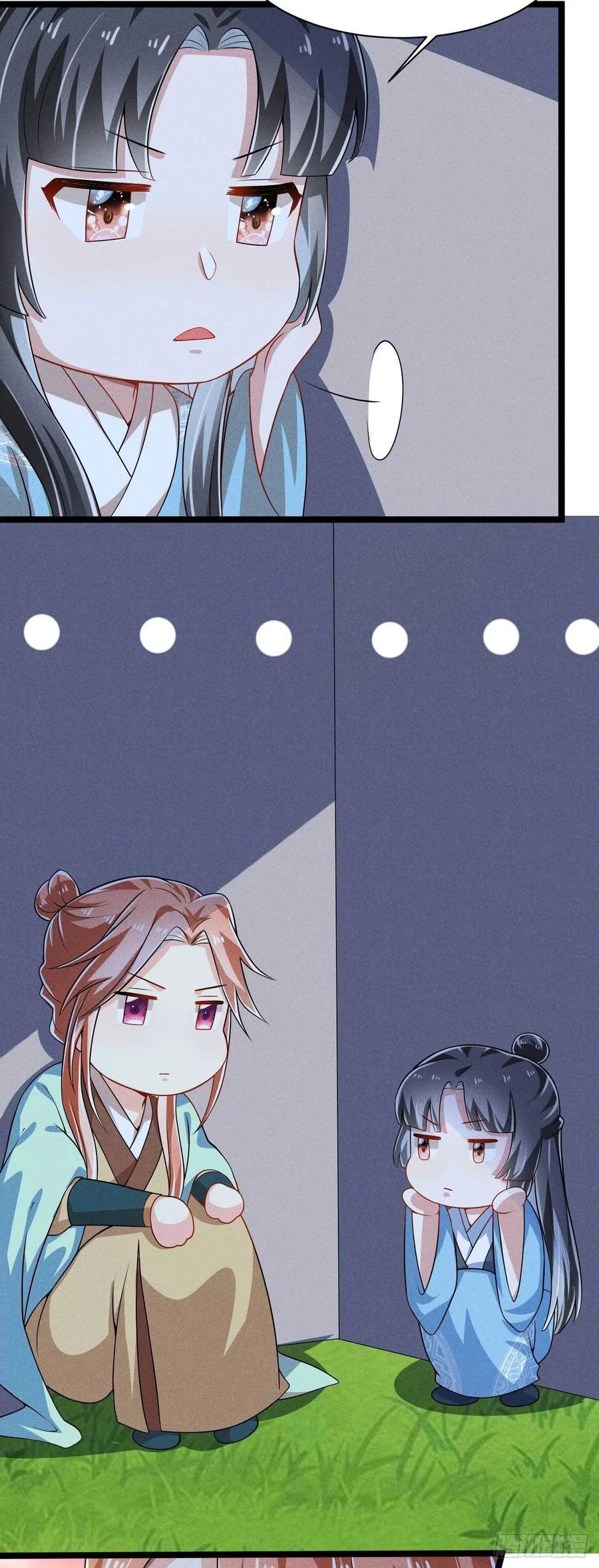 第37话 双&hellip;&hellip;双修？-第38话