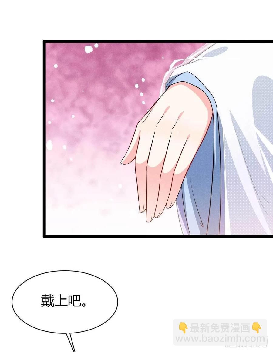 第39话 幸福之家-第40话