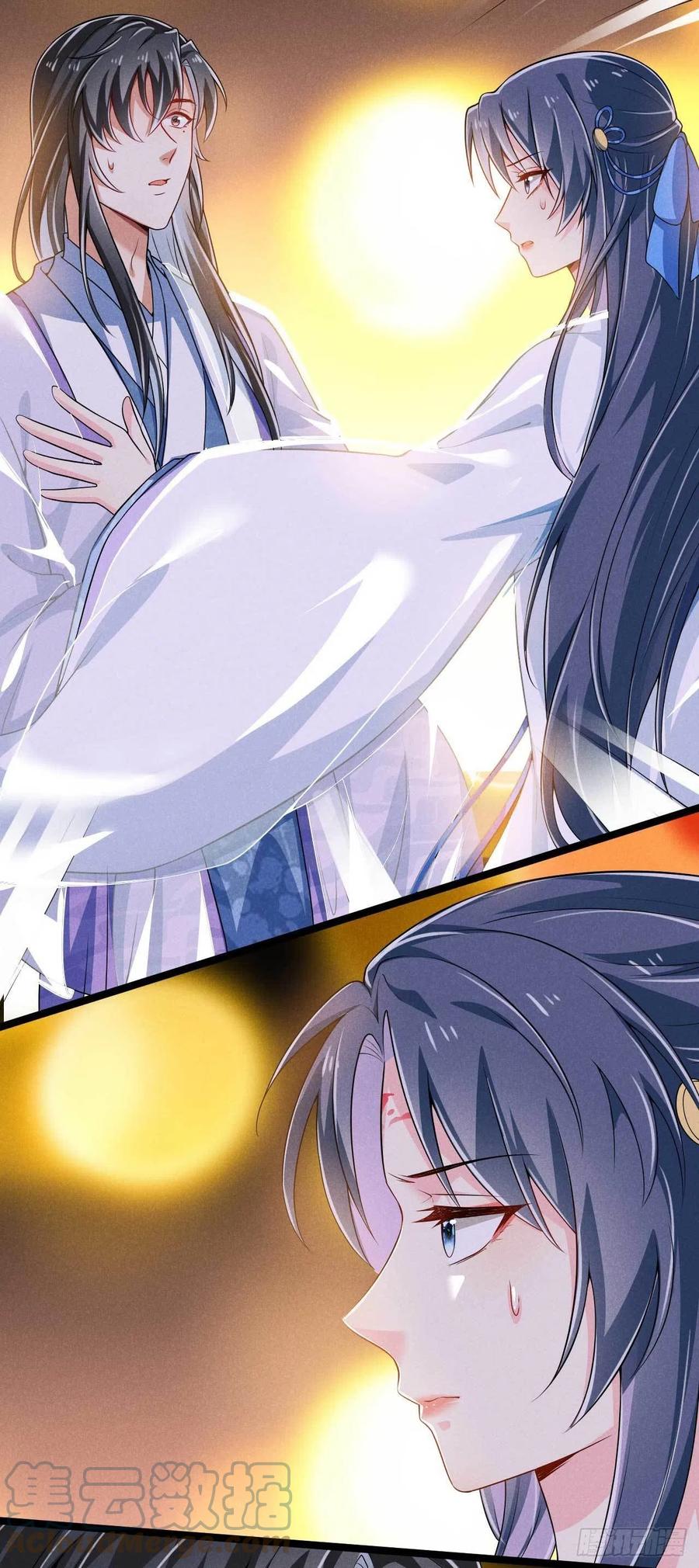 第39话 幸福之家-第40话